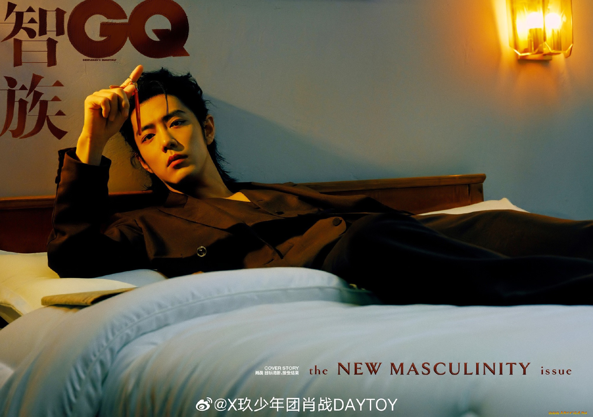 , xiao zhan, , , 